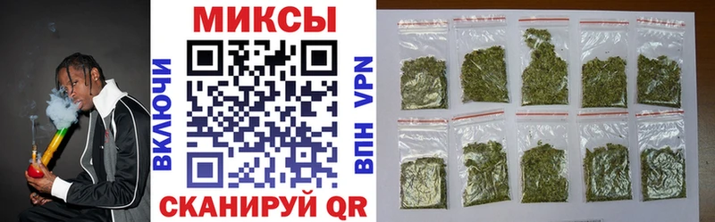 Бутират Butirat  дарнет шоп  Кузнецк 