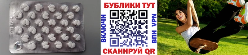 Ecstasy 250 мг МЕГА онион Кузнецк