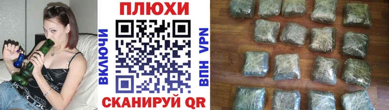 Гашиш гашик  Кузнецк 