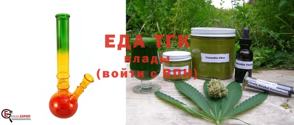 а пвп мука Белокуриха