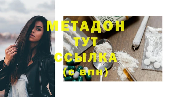 а пвп мука Белокуриха