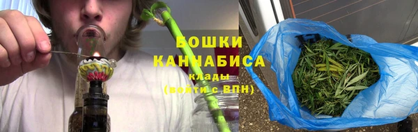 MDMA Беломорск