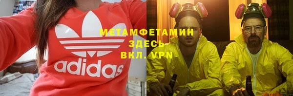 а пвп мука Белокуриха