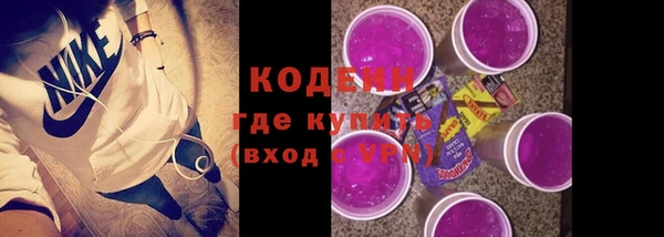 а пвп мука Белокуриха
