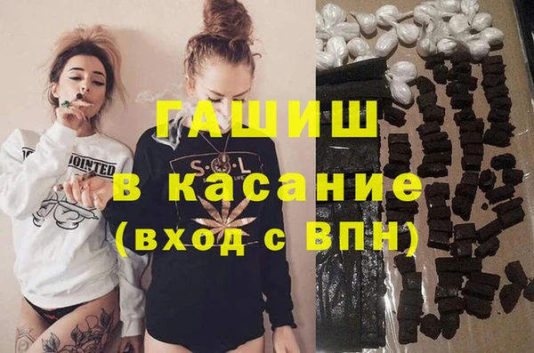 MDMA Беломорск