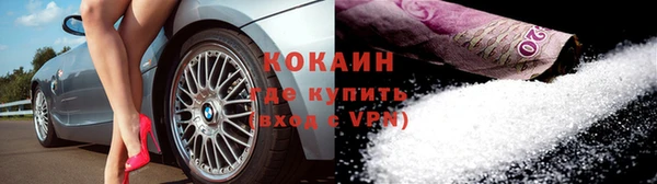 MDMA Беломорск