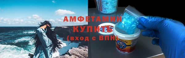 эйфоретик Белоозёрский