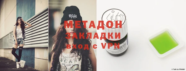 дмт Сатка