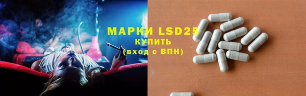 MDMA Беломорск