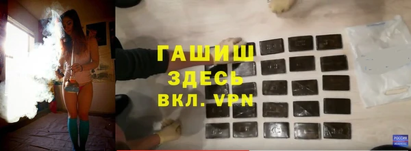 эйфоретик Белоозёрский