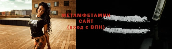 эйфоретик Белоозёрский