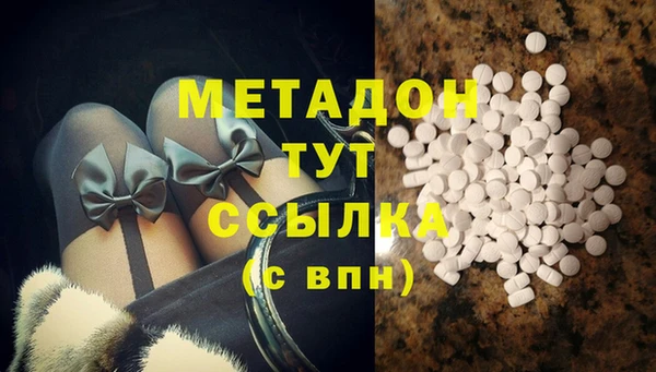 а пвп мука Белокуриха