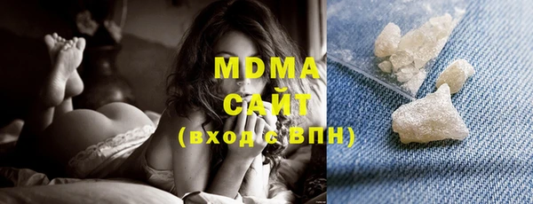 эйфоретик Белоозёрский