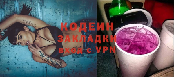 а пвп мука Белокуриха