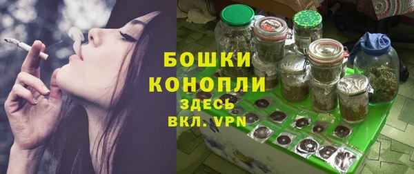 MDMA Беломорск