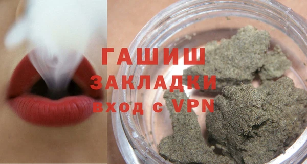 MDMA Беломорск