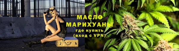 эйфоретик Белоозёрский