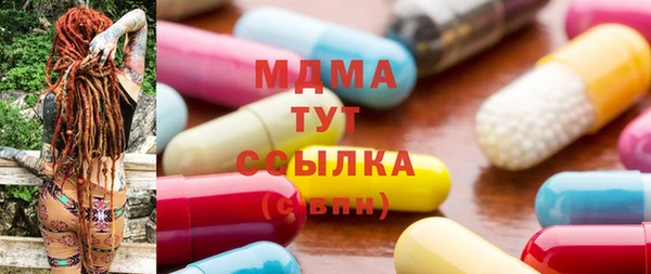а пвп мука Белокуриха