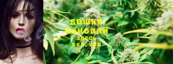 MDMA Беломорск