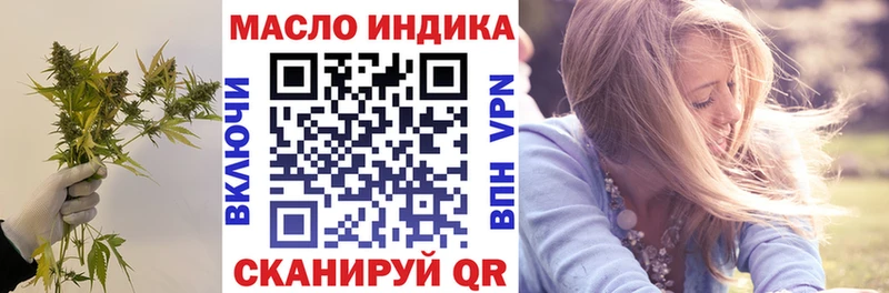 hydra   где можно купить наркотик  Кузнецк  Дистиллят ТГК концентрат 
