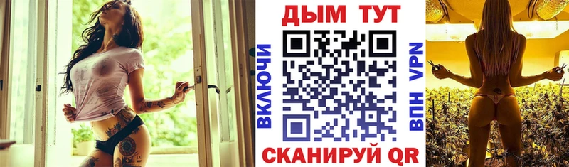 Шишки марихуана Ganja  blacksprut ссылка  Кузнецк 